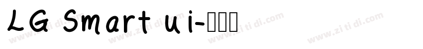 LG Smart ui字体转换